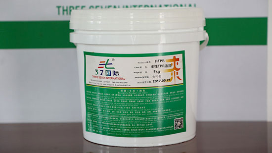 37國際對油漆涂料行業(yè)前景進(jìn)行全方位解析！