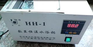 耐水洗、水解測試
