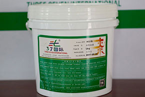 37國際淺談水性油墨主要成分與環(huán)保安全特點(diǎn)！